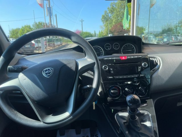 LANCIA Ypsilon usata, con Specchietti laterali elettrici