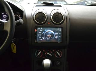 NISSAN Qashqai+2 usata, con Boardcomputer