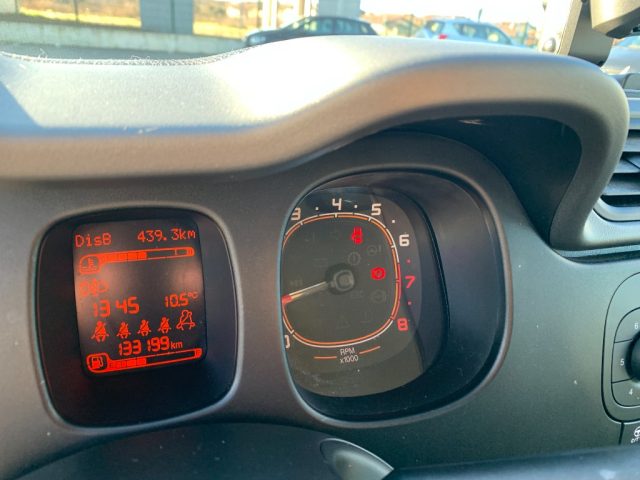 FIAT Panda usata, con Chiusura centralizzata telecomandata