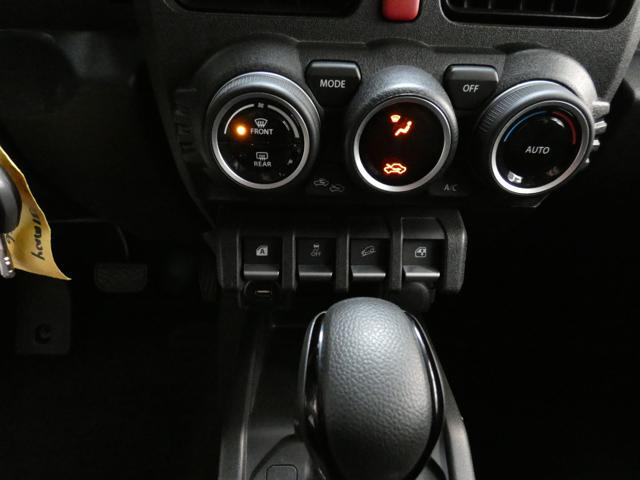 SUZUKI Jimny usata, con Immobilizzatore elettronico