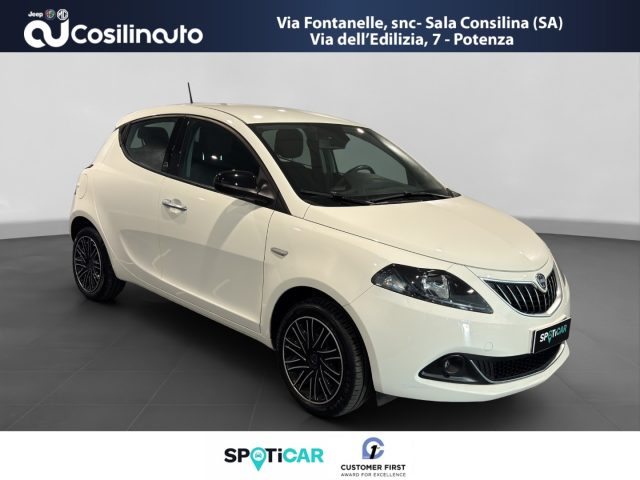 LANCIA Ypsilon usata, con Chiusura centralizzata