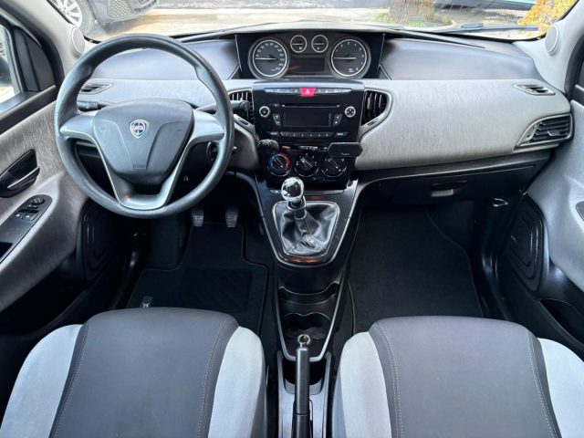 LANCIA Ypsilon usata, con Chiusura centralizzata