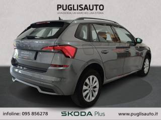 SKODA Kamiq usata, con Airbag Passeggero