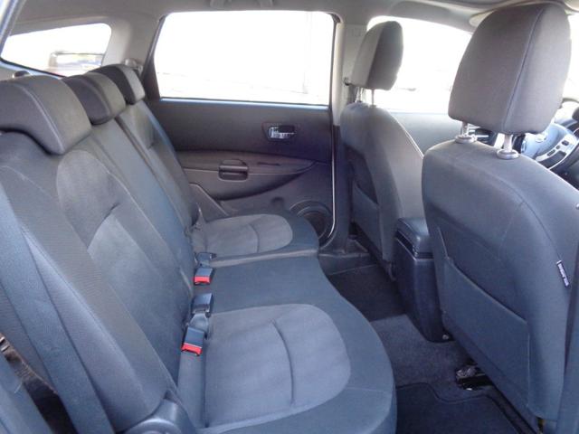 NISSAN Qashqai+2 usata, con Chiusura centralizzata