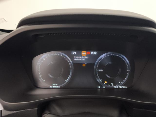 VOLVO XC40 usata, con Sistema di navigazione