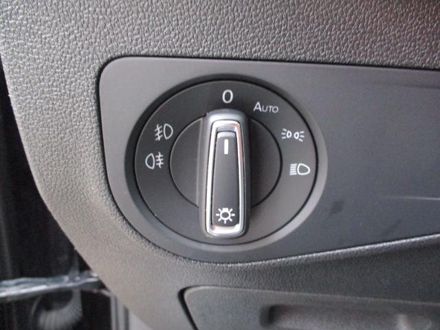 VOLKSWAGEN Tiguan usata, con Start/Stop Automatico