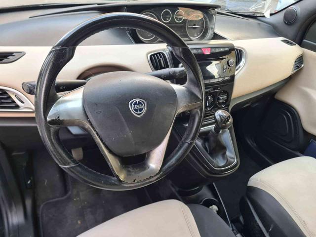 LANCIA Ypsilon usata, con Chiusura centralizzata