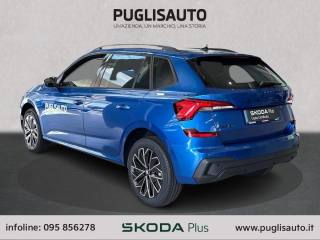 SKODA Kamiq usata, con Cerchi in lega