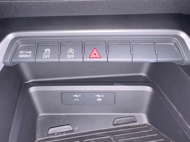 AUDI A3 usata, con Autoradio digitale