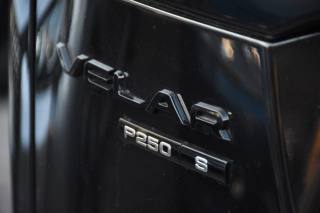 LAND ROVER Range Rover Velar usata, con Fendinebbia