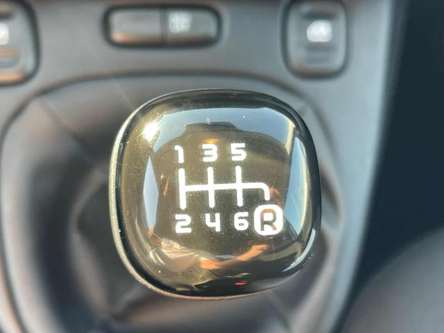 FIAT Panda usata, con Climatizzatore