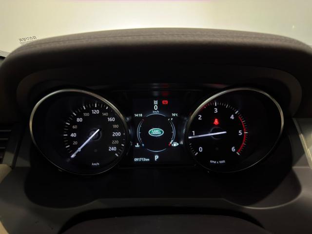 LAND ROVER Range Rover Evoque usata, con Chiusura centralizzata