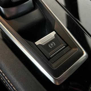 PEUGEOT 508 usata, con Controllo elettronico della corsia