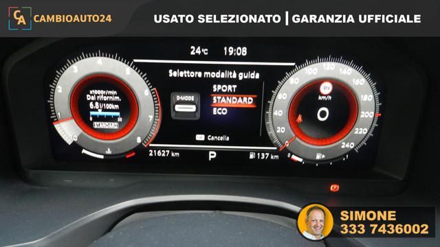 NISSAN Qashqai usata 81