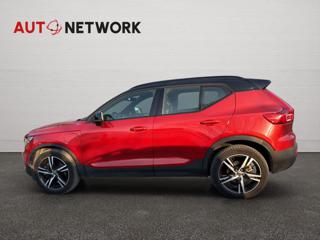 VOLVO XC40 usata, con Cerchi in lega