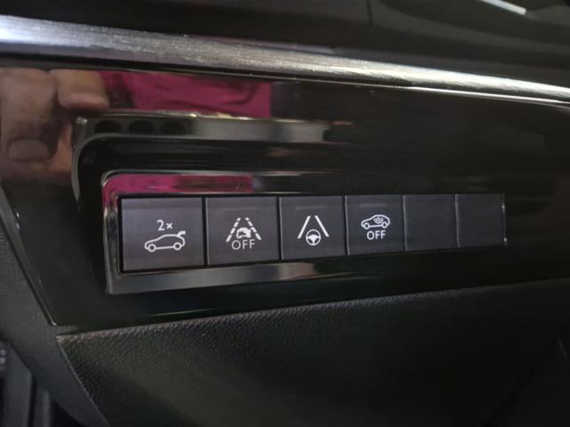PEUGEOT 508 usata, con Controllo vocale