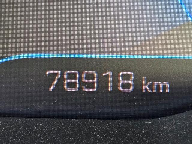 PEUGEOT 3008 usata, con Head-up display