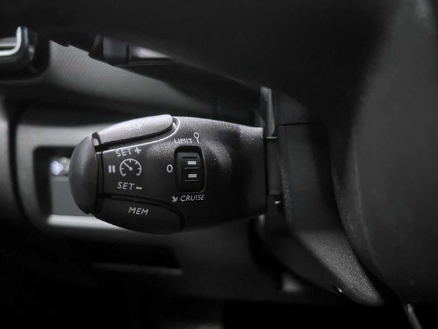 CITROEN C5 Aircross usata, con Controllo automatico clima