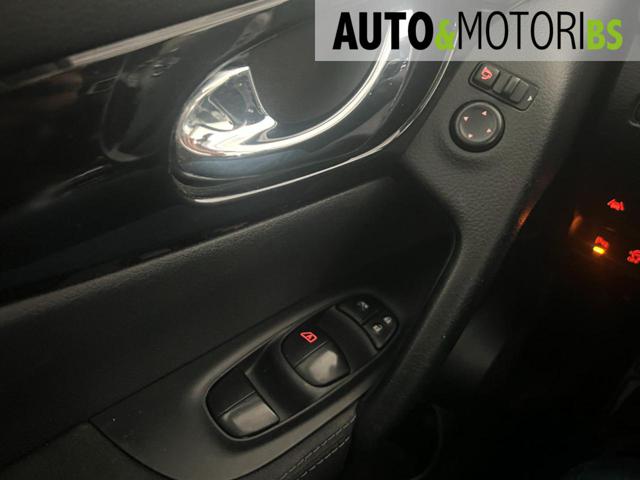 NISSAN Qashqai usata, con Immobilizzatore elettronico