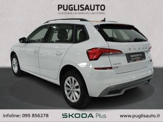 SKODA Kamiq usata, con Cerchi in lega
