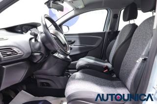 LANCIA Ypsilon usata, con Specchietti laterali elettrici