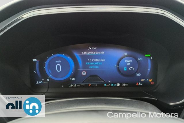 FORD Kuga usata 8