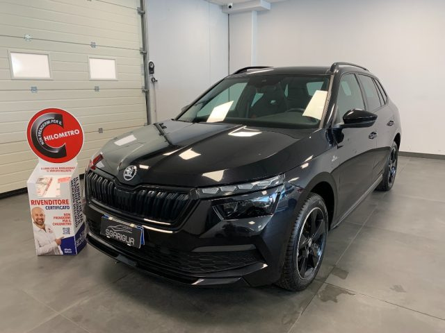 SKODA Kamiq usata, con Specchietti laterali elettrici