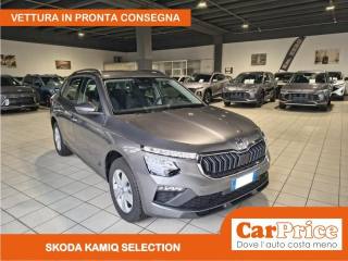 SKODA Kamiq usata, con ESP