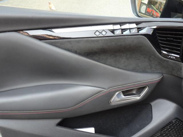 DS AUTOMOBILES DS 4 usata, con Cruise Control