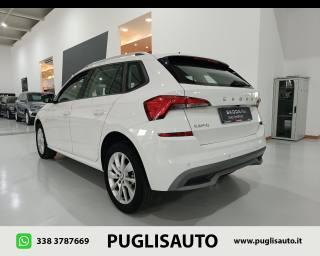SKODA Kamiq usata, con Cerchi in lega