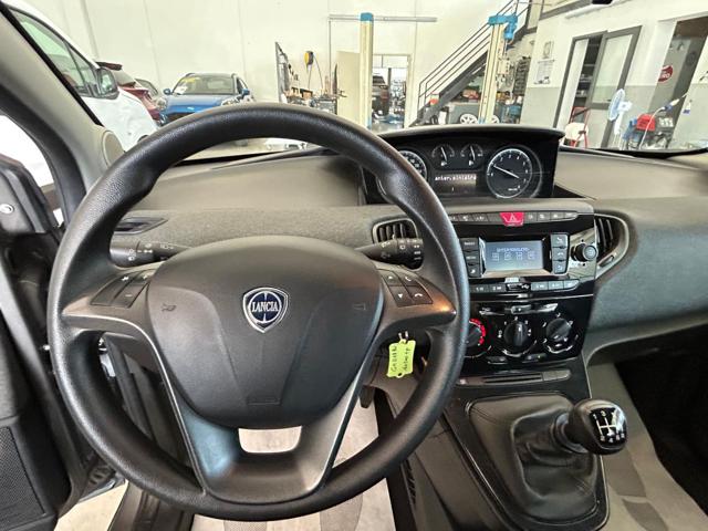 LANCIA Ypsilon usata, con Controllo trazione