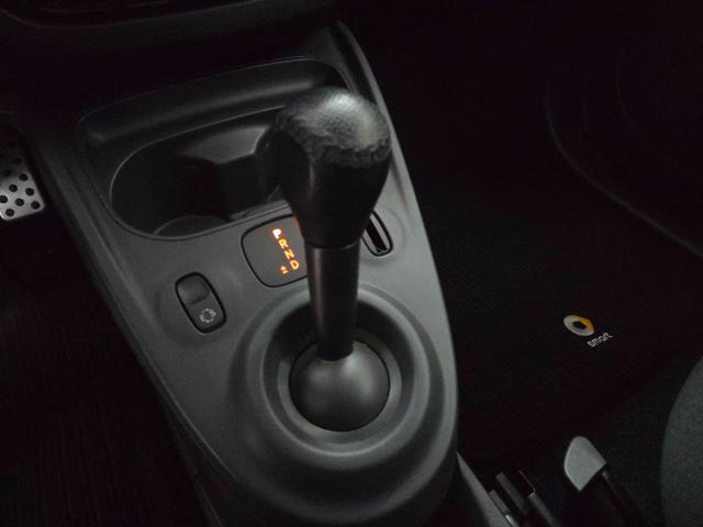 SMART ForFour usata, con Autoradio