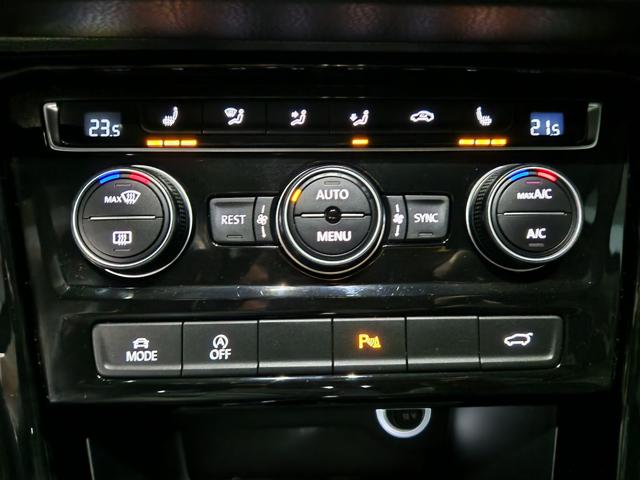 VOLKSWAGEN Touran usata, con Controllo elettronico della corsia