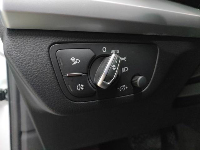 AUDI Q5 usata, con Trazione integrale