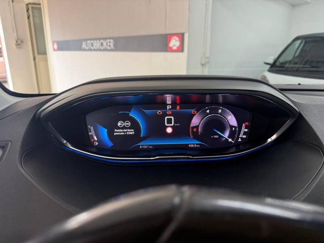 PEUGEOT 3008 usata, con Chiusura centralizzata