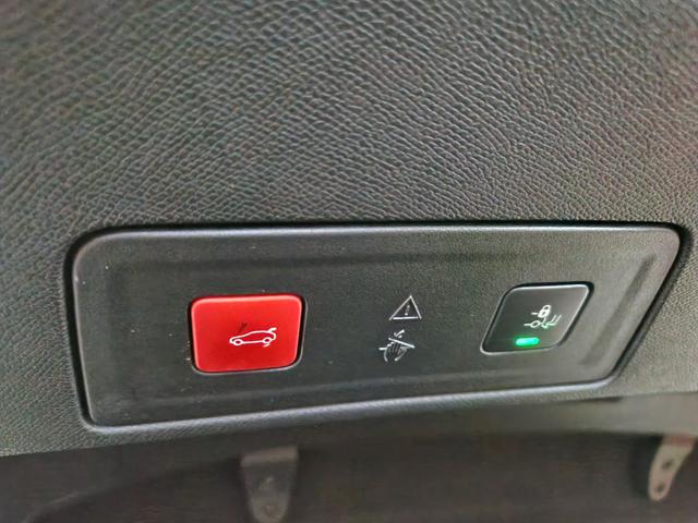PEUGEOT 508 usata, con Filtro antiparticolato