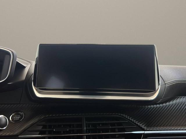 PEUGEOT 2008 usata, con Servosterzo