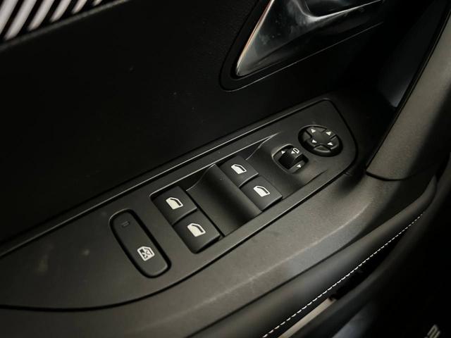 PEUGEOT 2008 usata, con Controllo elettronico della corsia