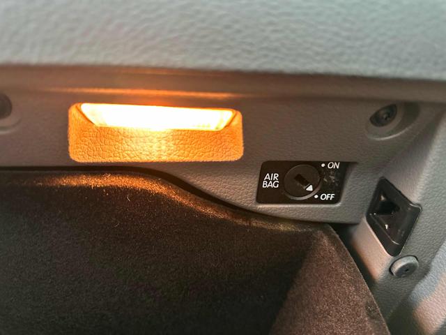 SEAT Alhambra usata, con Climatizzatore automatico, 3 zone