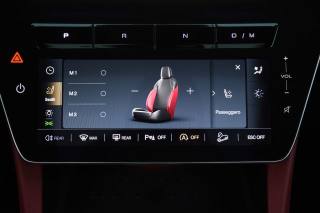 MASERATI Grecale usata, con Touch screen
