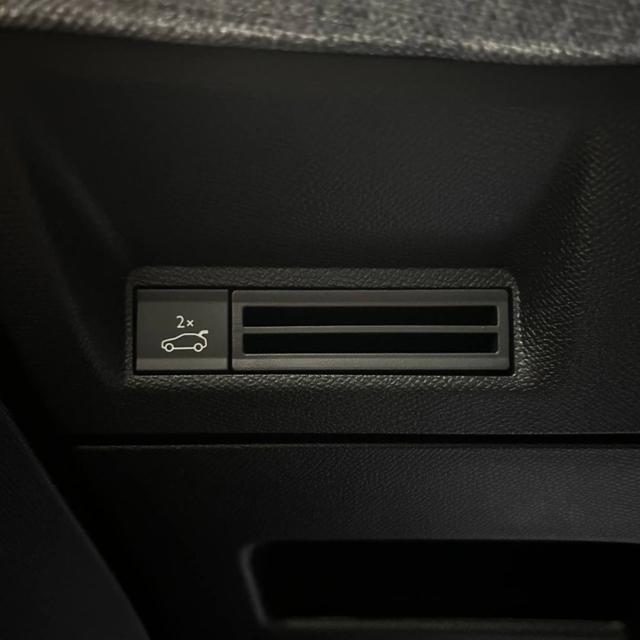 PEUGEOT 3008 usata, con Controllo vocale