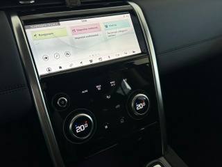 LAND ROVER Discovery Sport usata, con Cruise Control