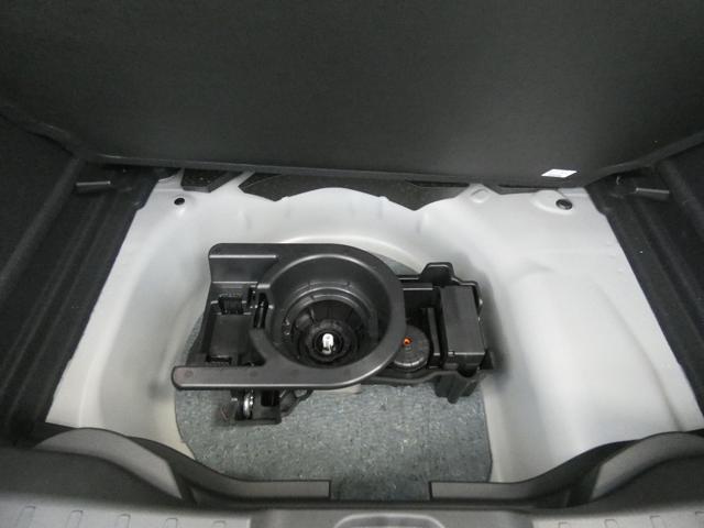 JEEP Avenger usata, con Controllo vocale