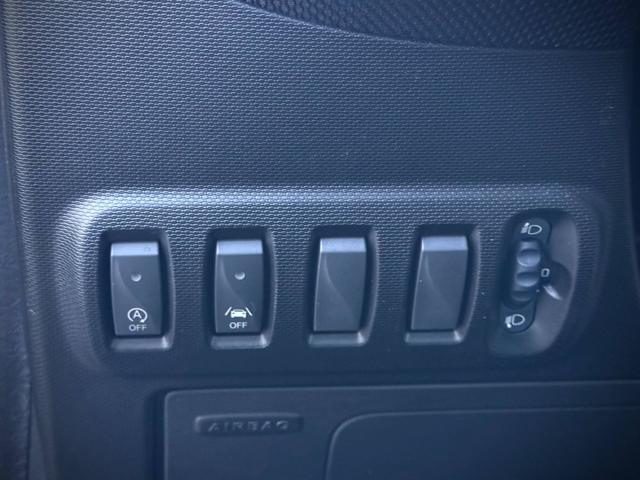 SMART ForFour usata, con Vivavoce