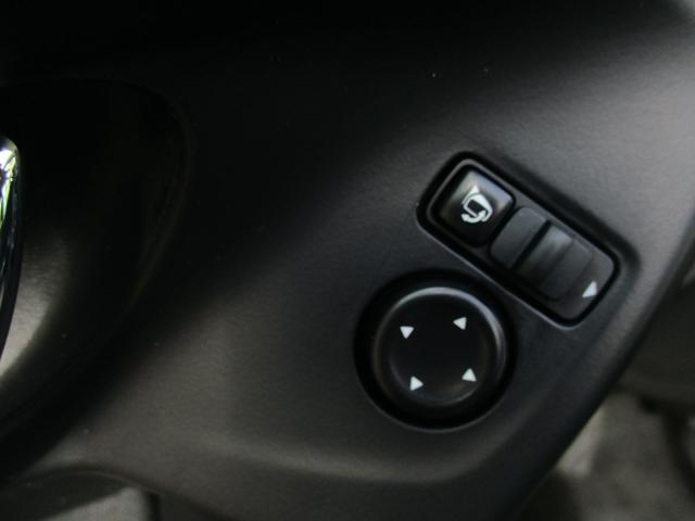 RENAULT Kadjar usata, con Adaptive Cruise Control