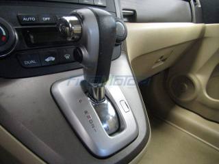 HONDA CR-V usata, con Cerchi in lega