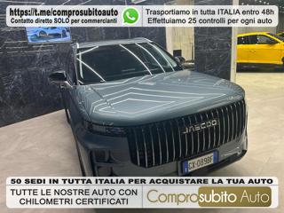 JAECOO Jaecoo 7  1.6 TGDI KM0