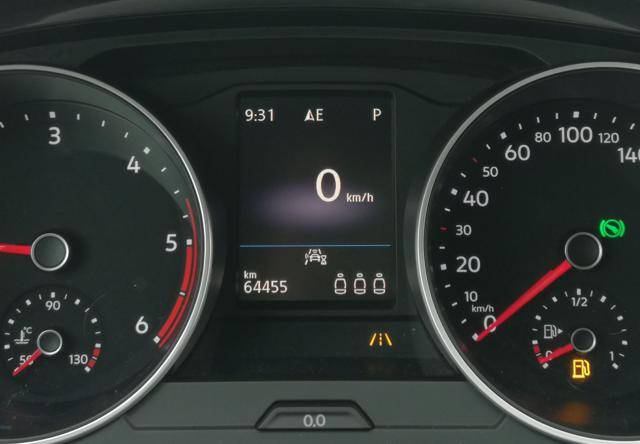 VOLKSWAGEN Tiguan usata, con Fendinebbia