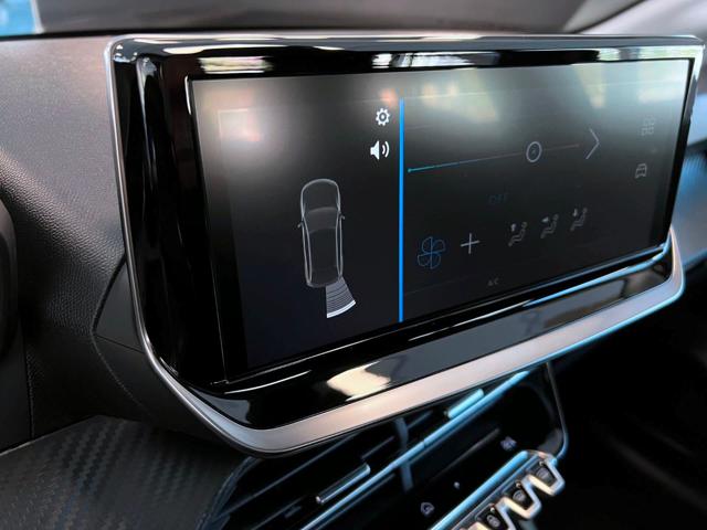 PEUGEOT 208 usata, con Park Distance Control
