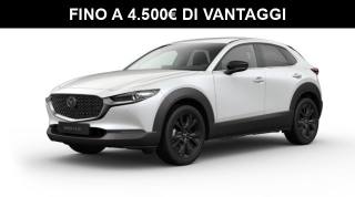 MAZDA CX-30 e-Skyactiv-G M Hybrid 2WD Homura